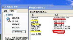 辦公室局域網 辦公室局域網