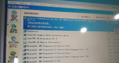 筆記本電腦 筆記本電腦