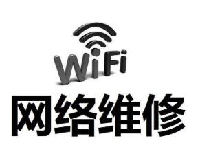 電腦無(wú)法打開(kāi)網(wǎng)頁(yè) 電腦無(wú)法打開(kāi)網(wǎng)頁(yè)