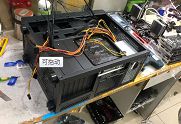 電腦主機 電腦主機