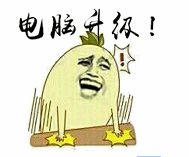 無任何網絡提供程序接受指定的網絡路徑 無任何網絡提供程序接受指定的網絡路徑